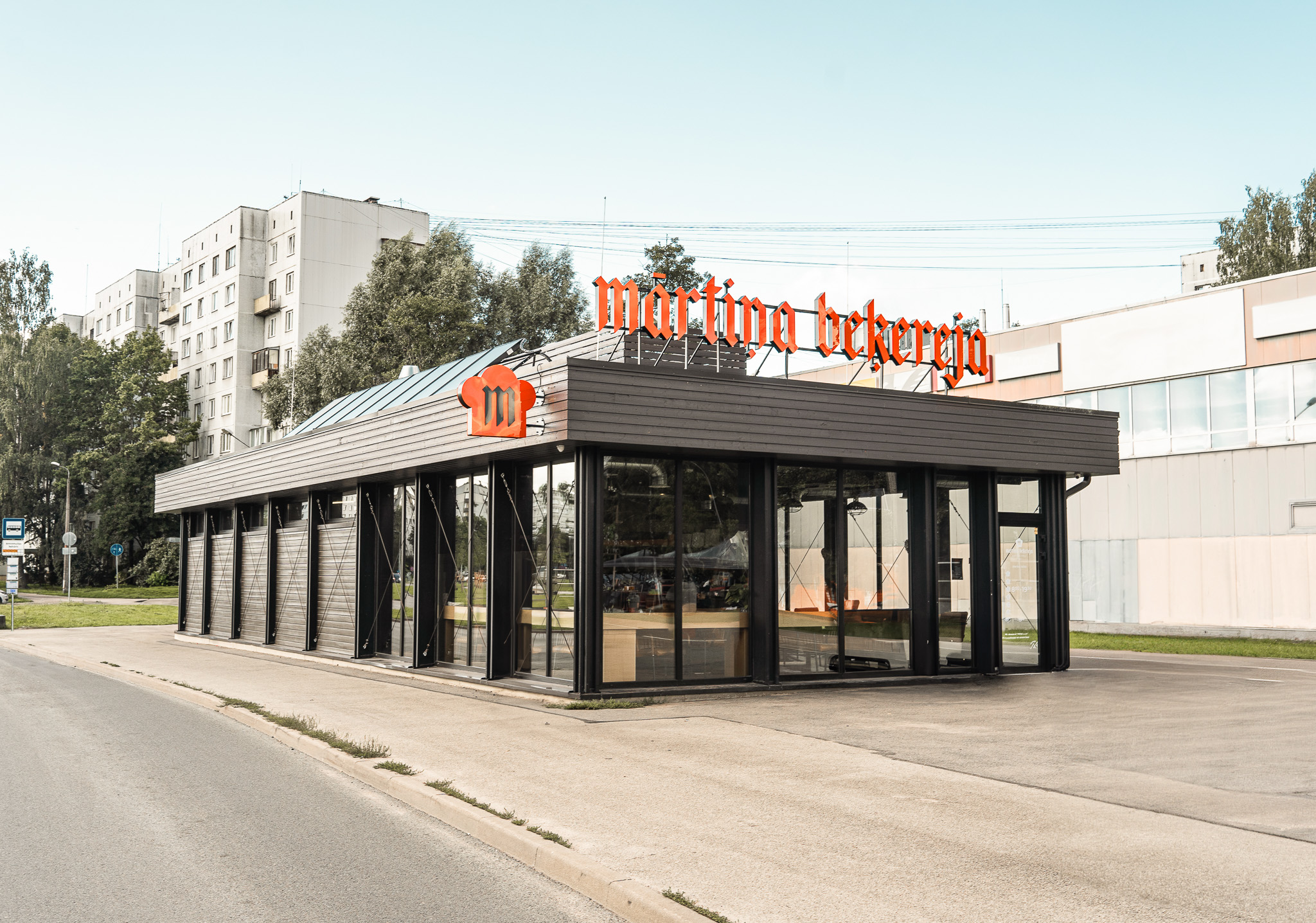 Anniņmuižas